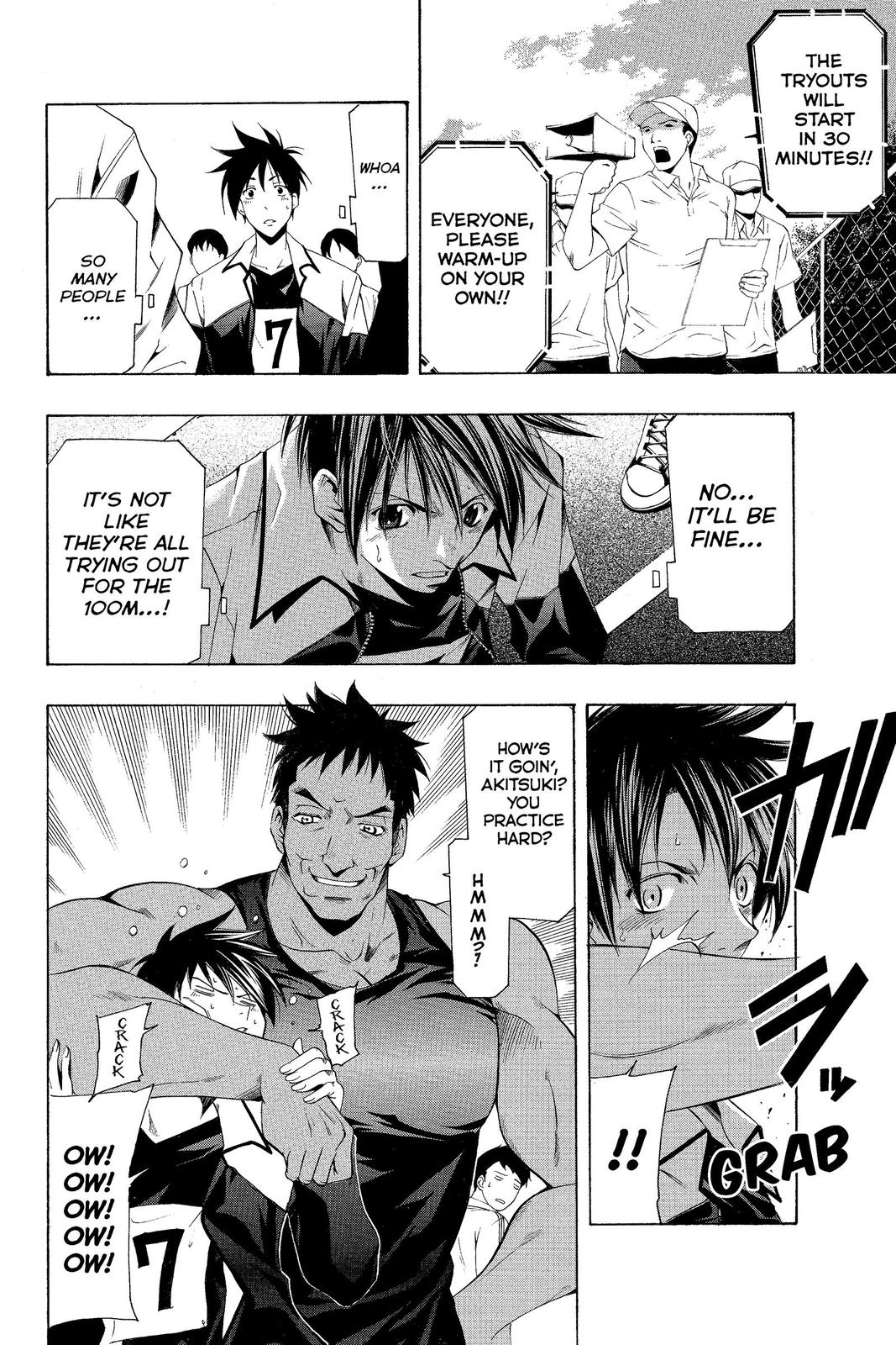 Suzuka Chapter 140 page 6 - Chapter 140