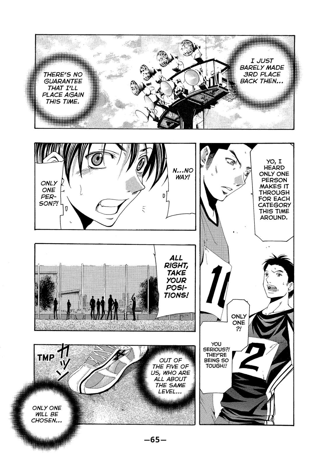 Suzuka Chapter 140 page 9 - Chapter 140