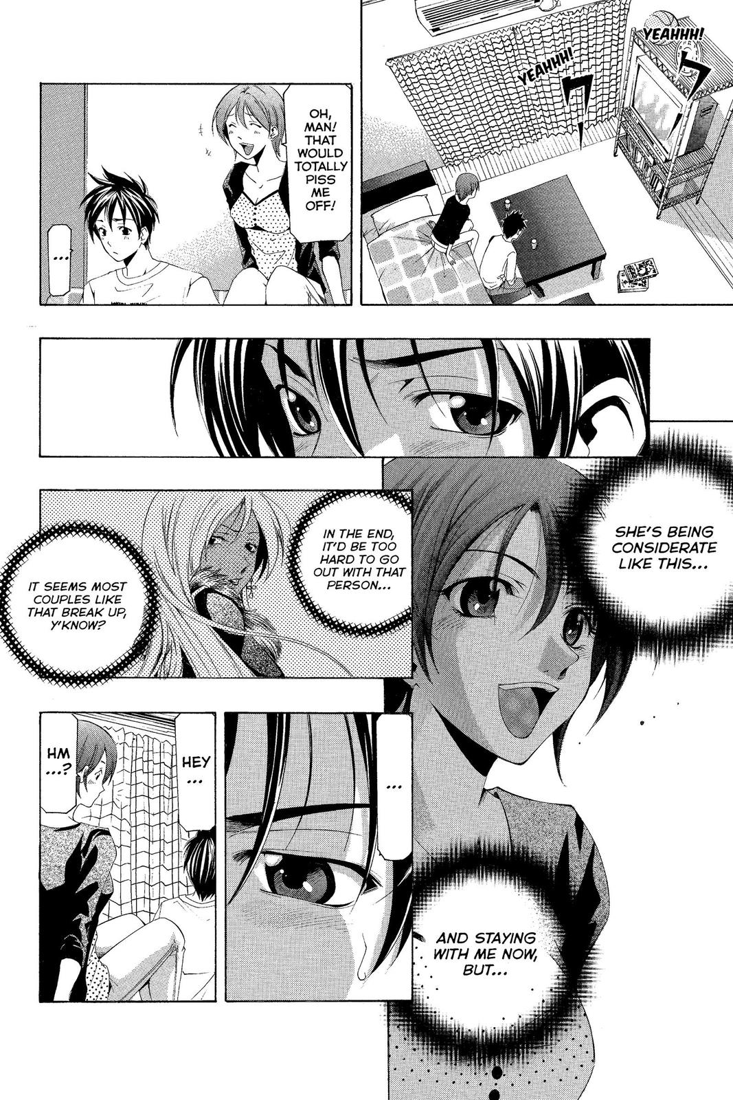 Suzuka Chapter 141 page 10 - Chapter 141