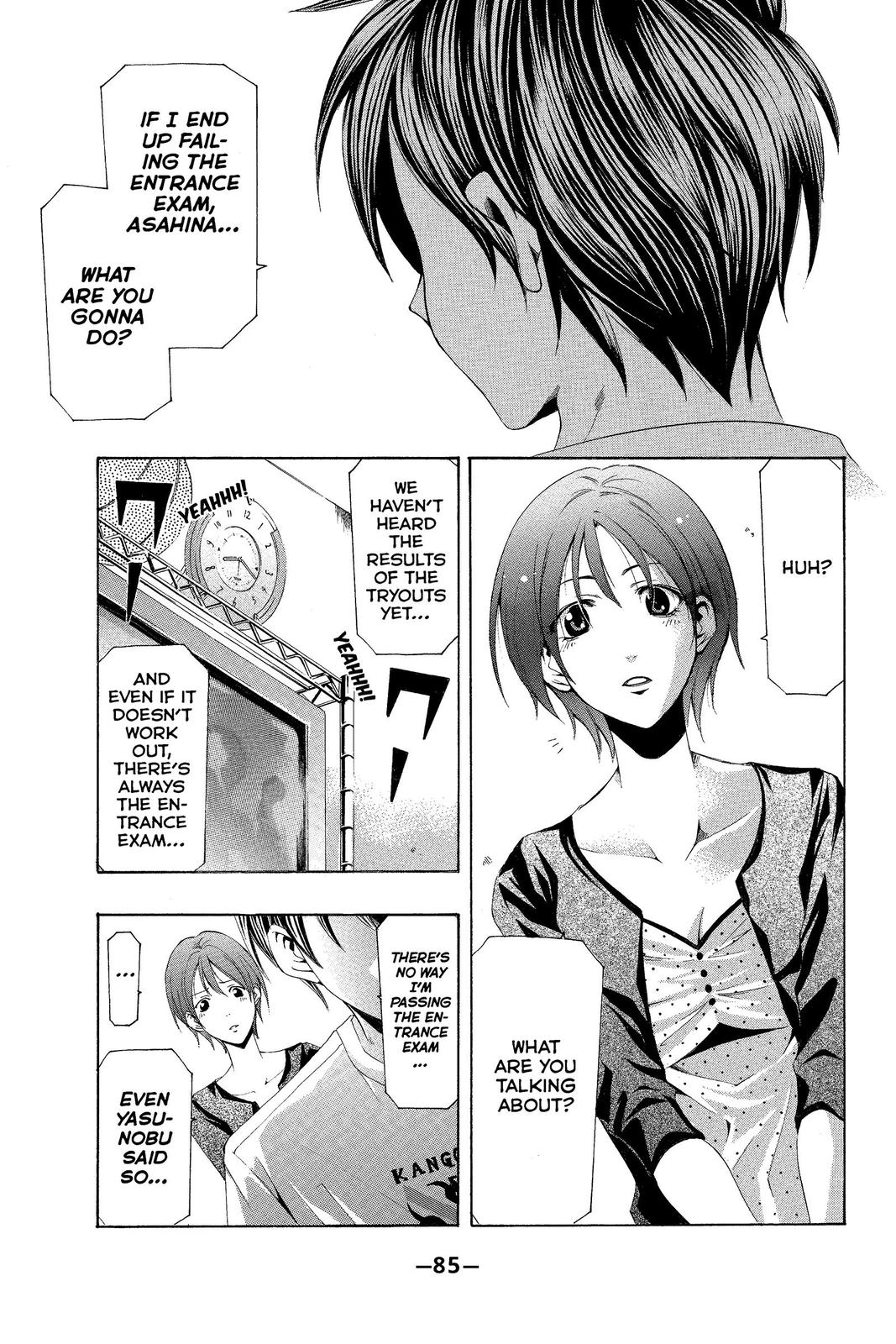Suzuka Chapter 141 page 11 - Chapter 141