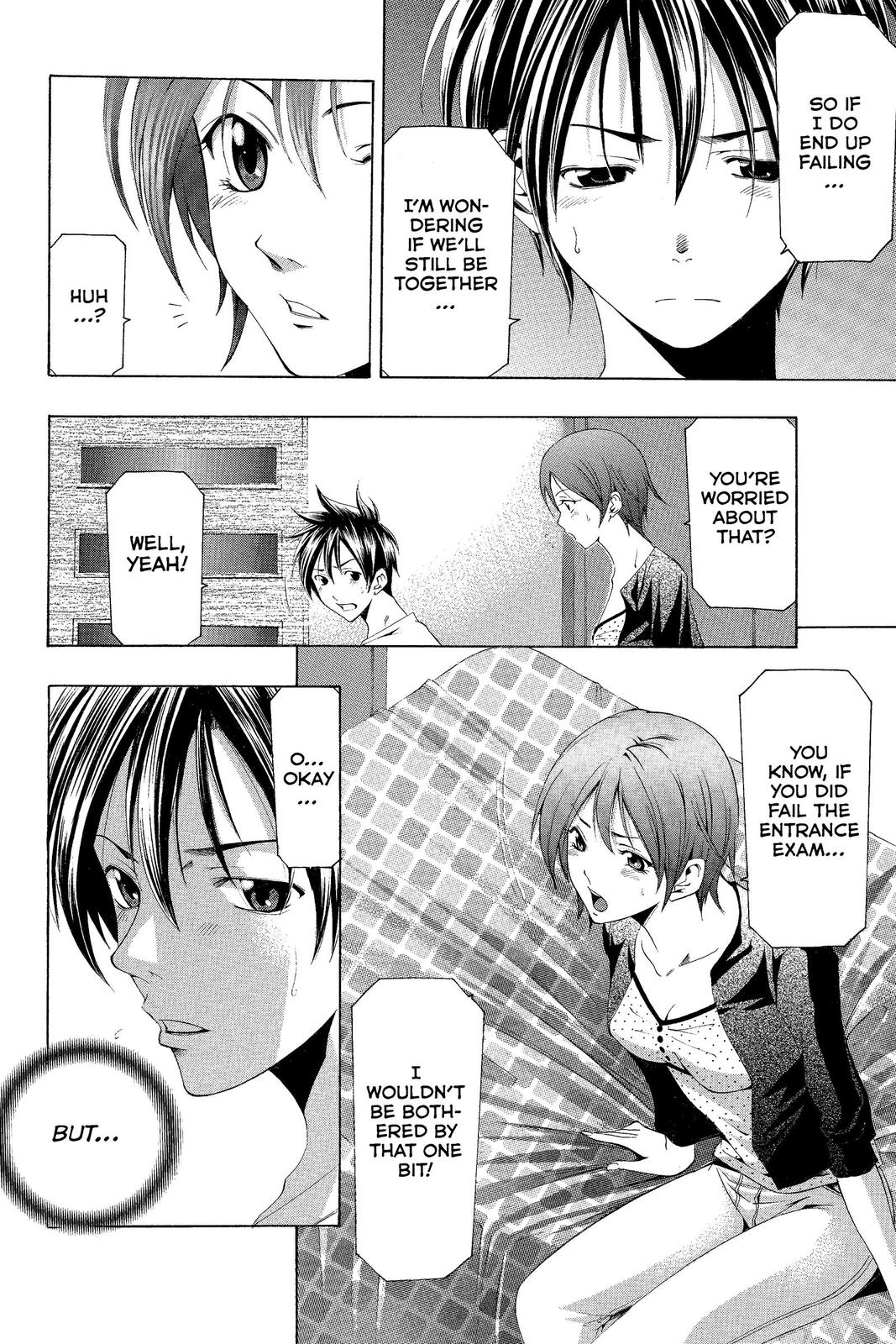 Suzuka Chapter 141 page 12 - Chapter 141