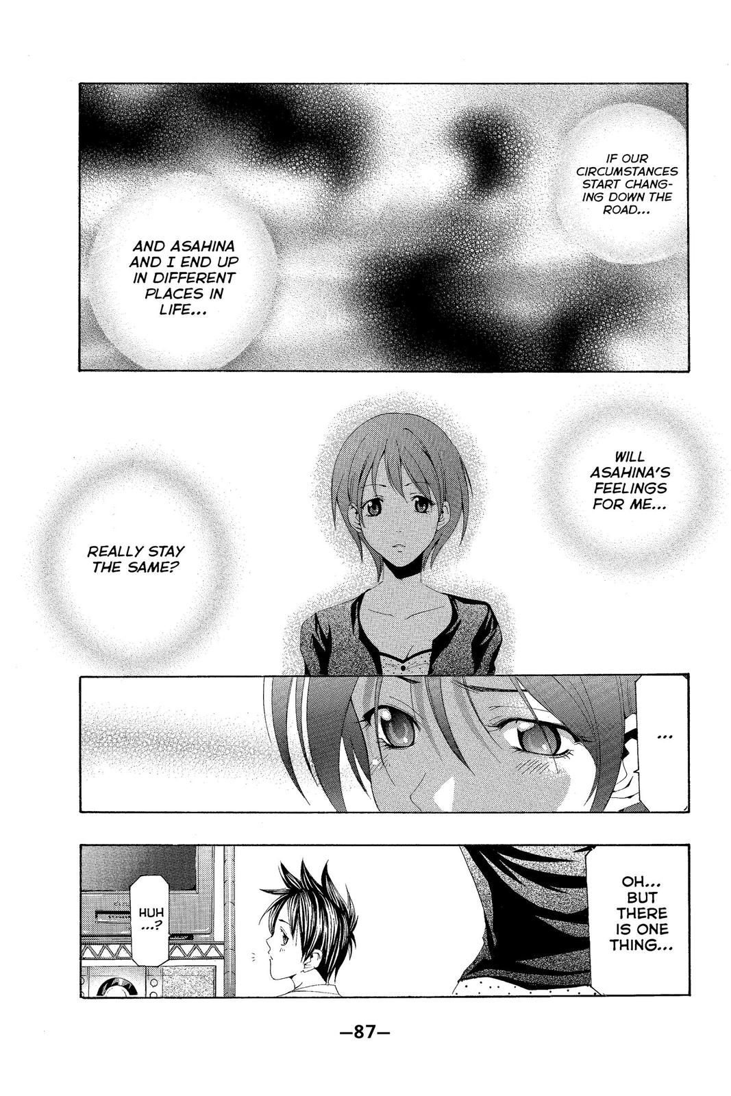 Suzuka Chapter 141 page 13 - Chapter 141