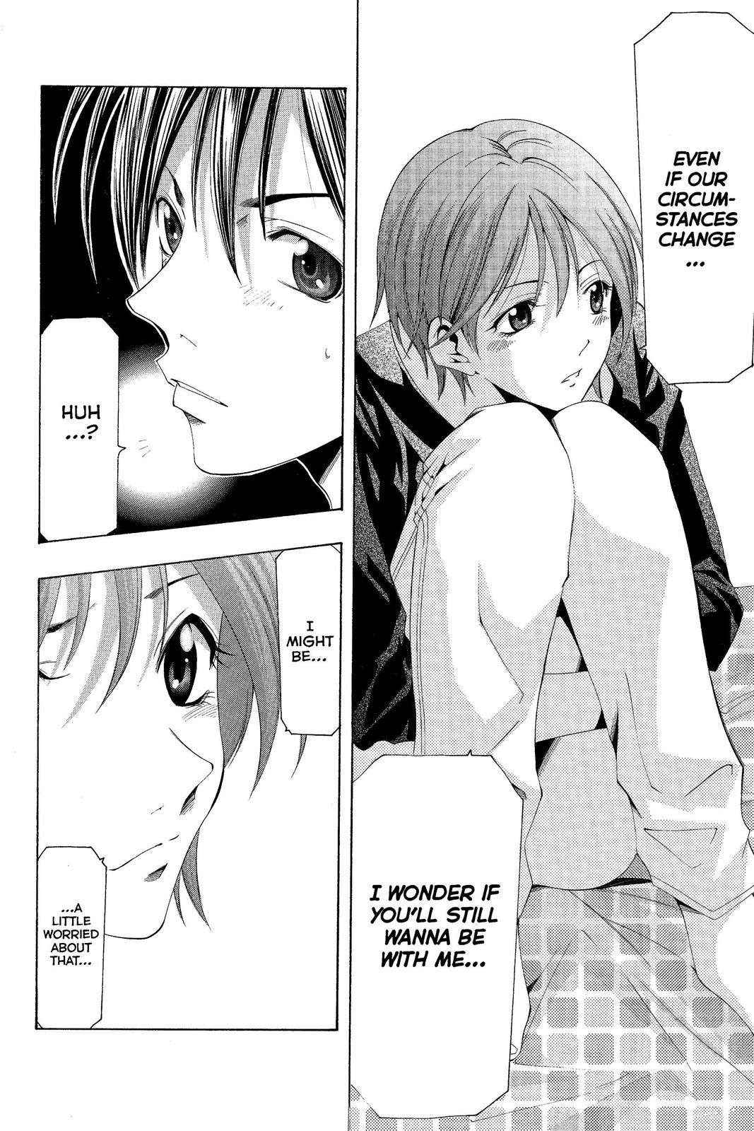 Suzuka Chapter 141 page 14 - Chapter 141