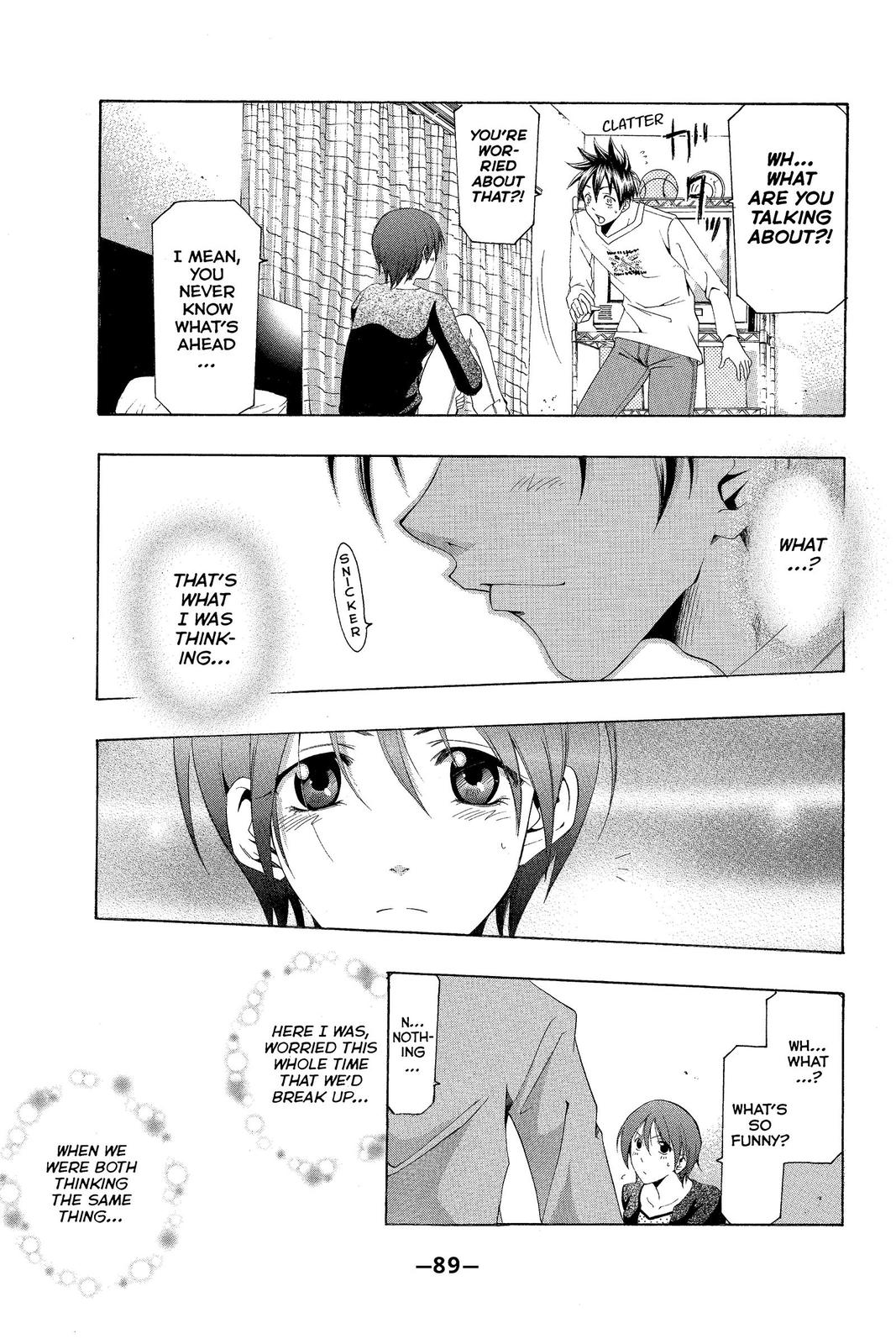 Suzuka Chapter 141 page 15 - Chapter 141