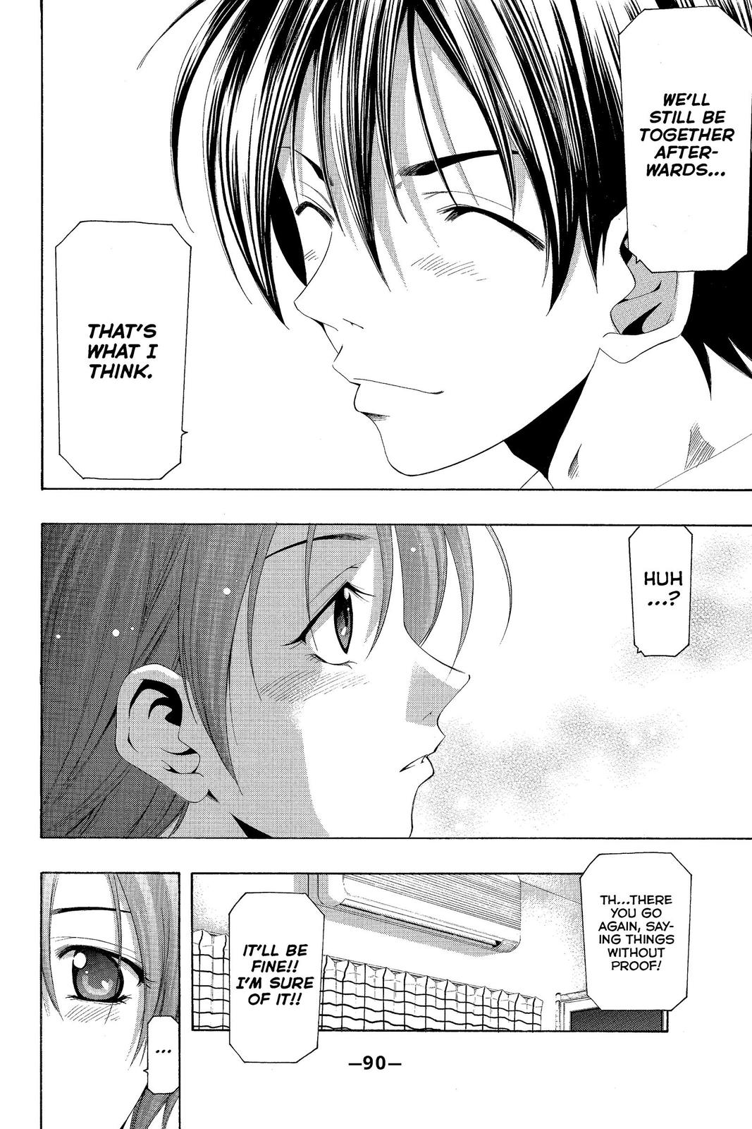 Suzuka Chapter 141 page 16 - Chapter 141