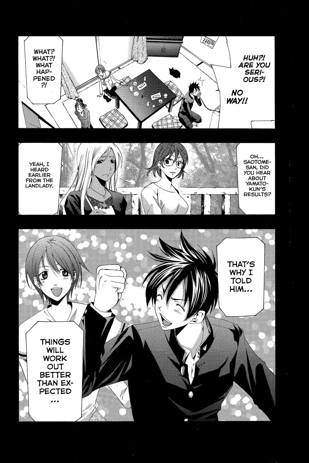 Suzuka Chapter 141 page 18 - Chapter 141