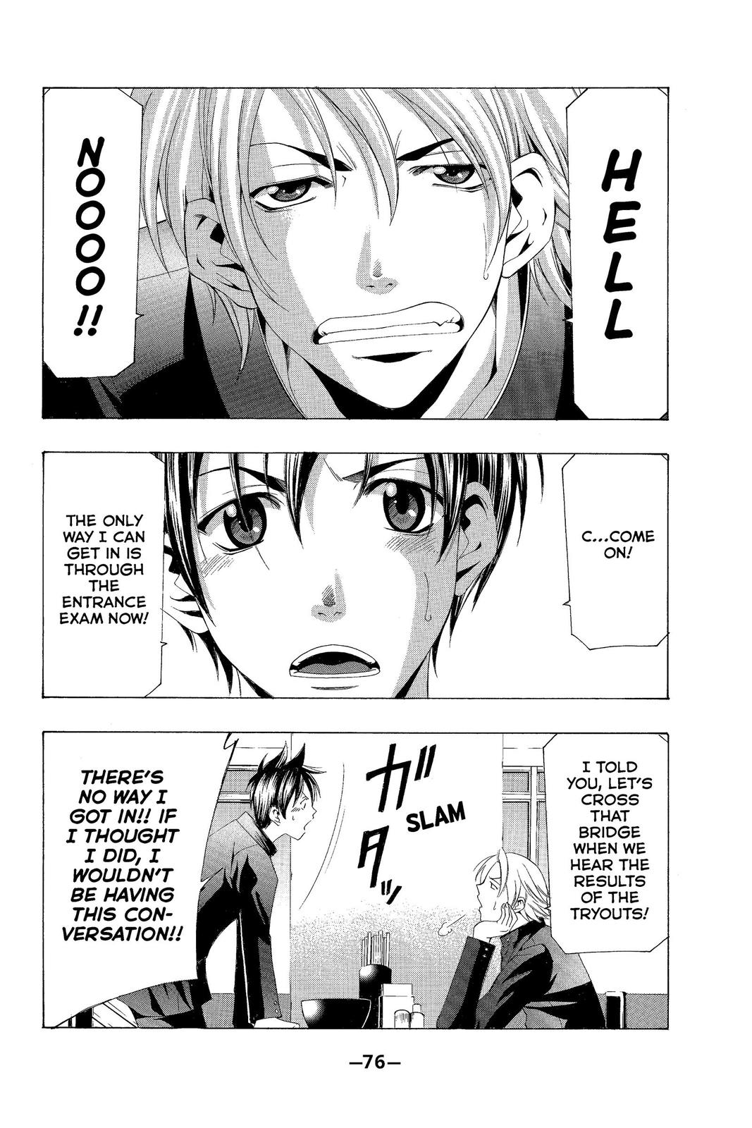 Suzuka Chapter 141 page 2 - Chapter 141