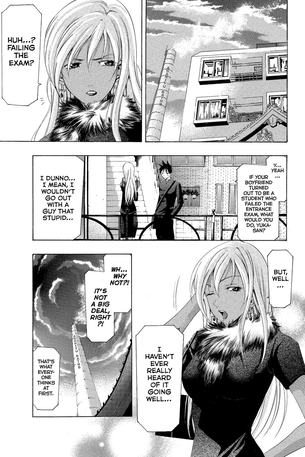 Suzuka Chapter 141 page 5 - Chapter 141