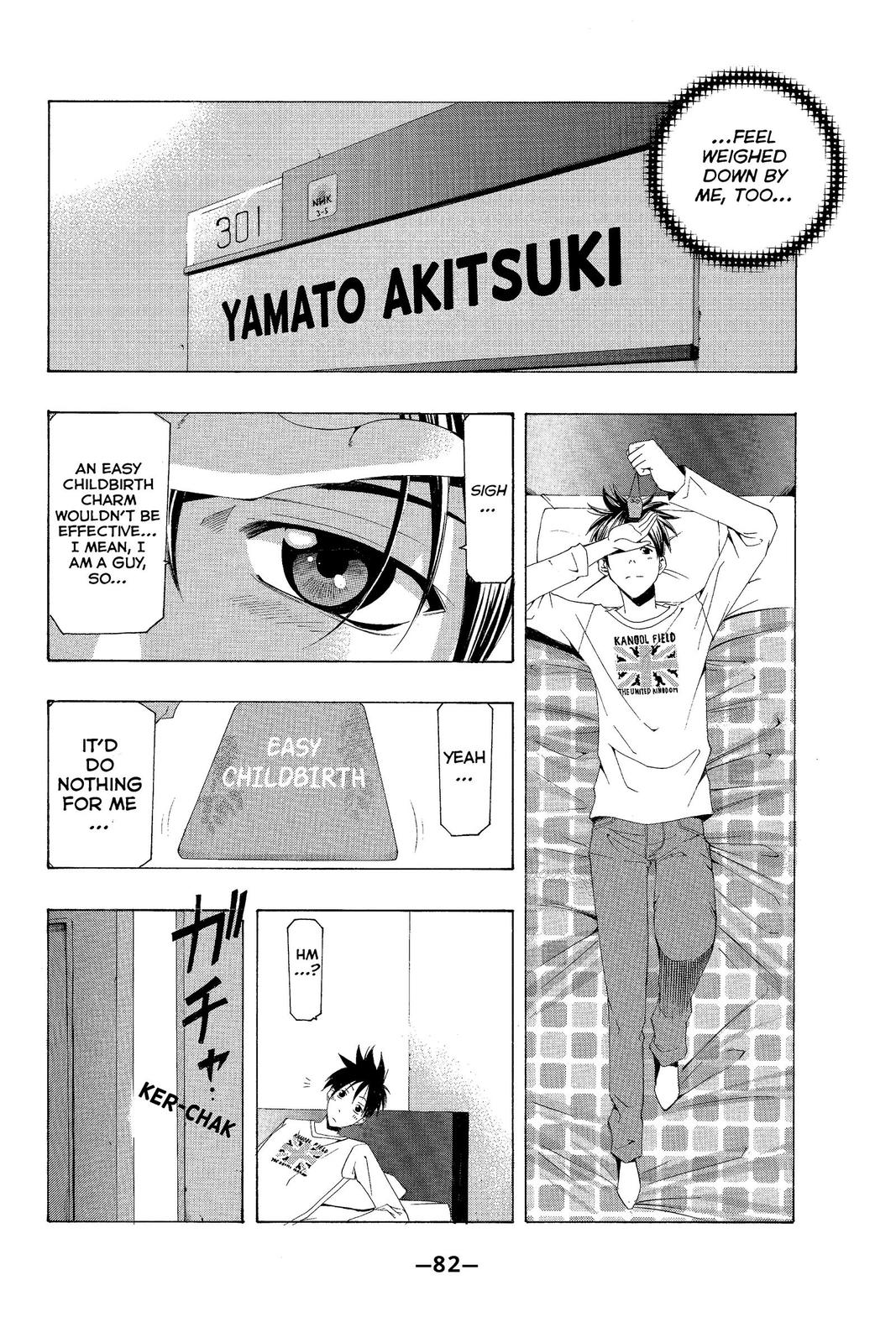 Suzuka Chapter 141 page 8 - Chapter 141