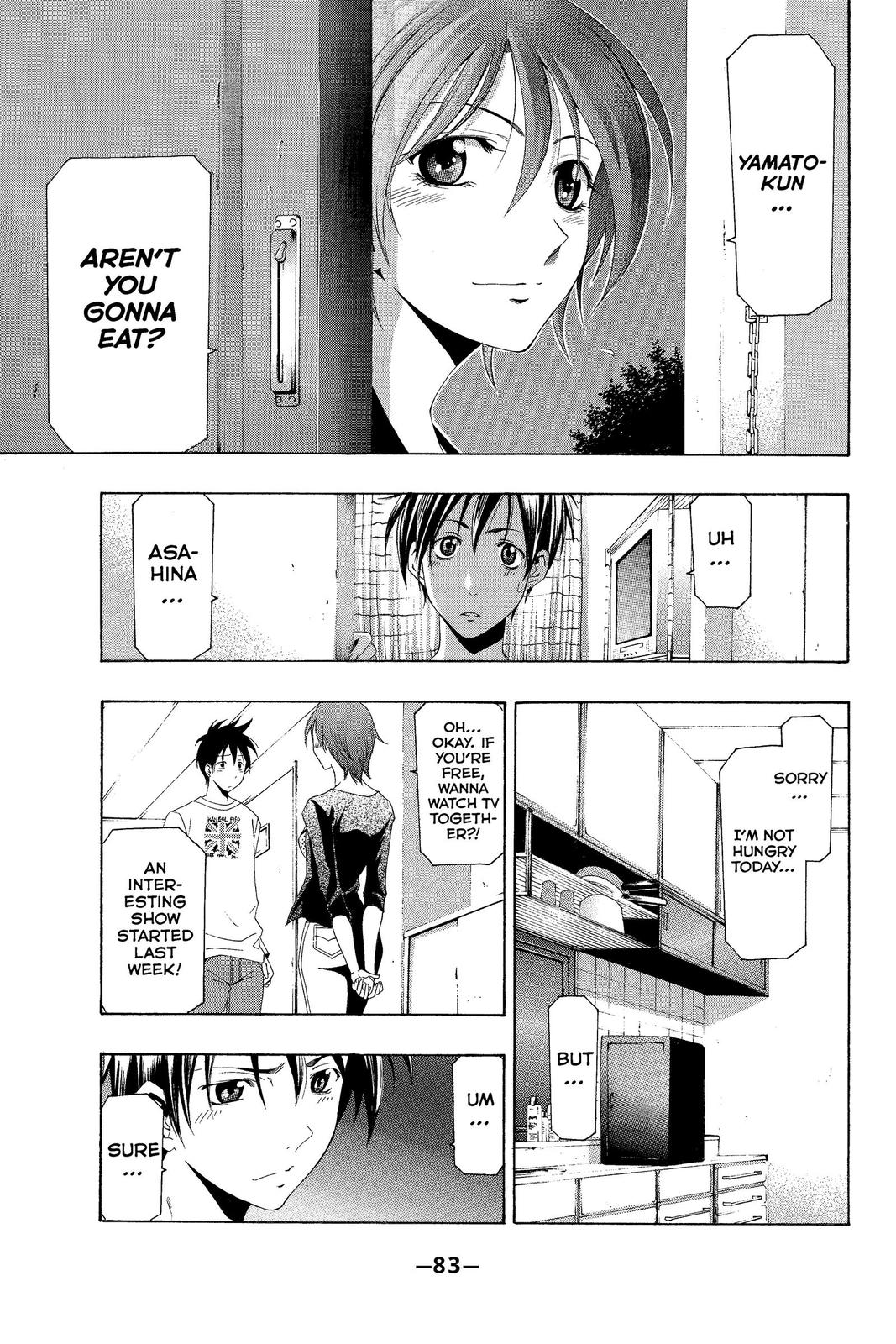 Suzuka Chapter 141 page 9 - Chapter 141