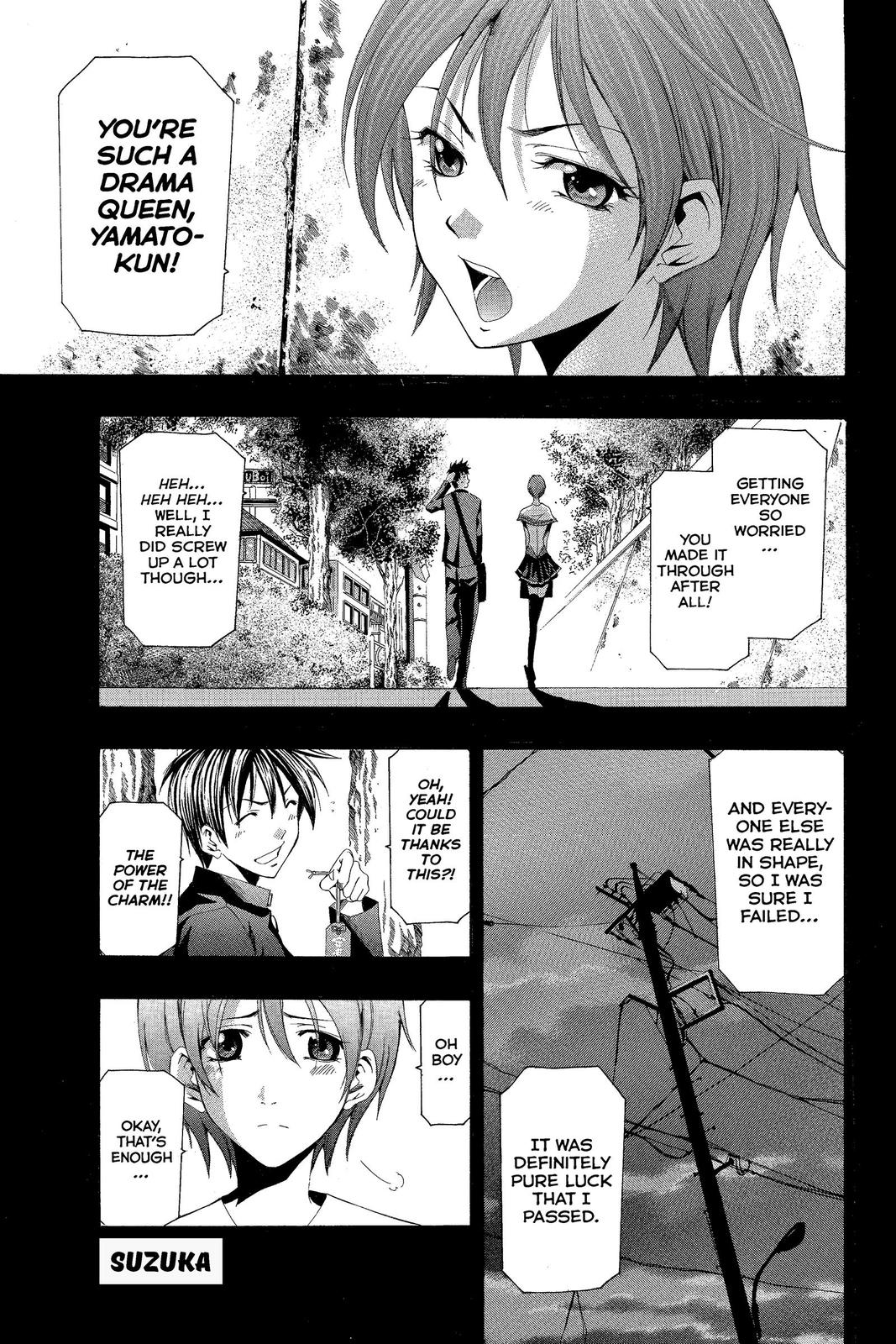 Suzuka Chapter 142 page 1 - Chapter 142