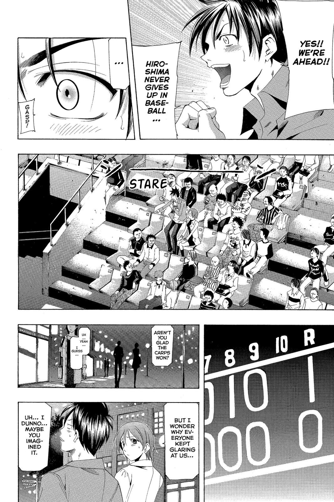 Suzuka Chapter 142 page 10 - Chapter 142