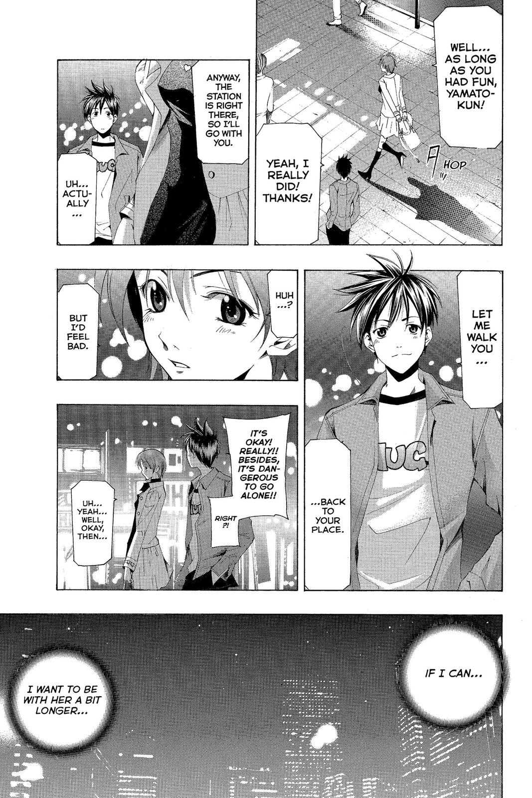 Suzuka Chapter 142 page 11 - Chapter 142