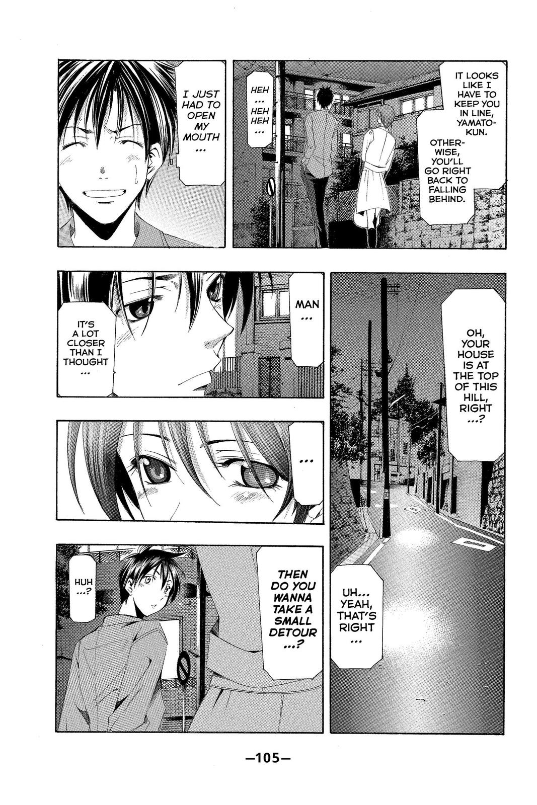 Suzuka Chapter 142 page 13 - Chapter 142
