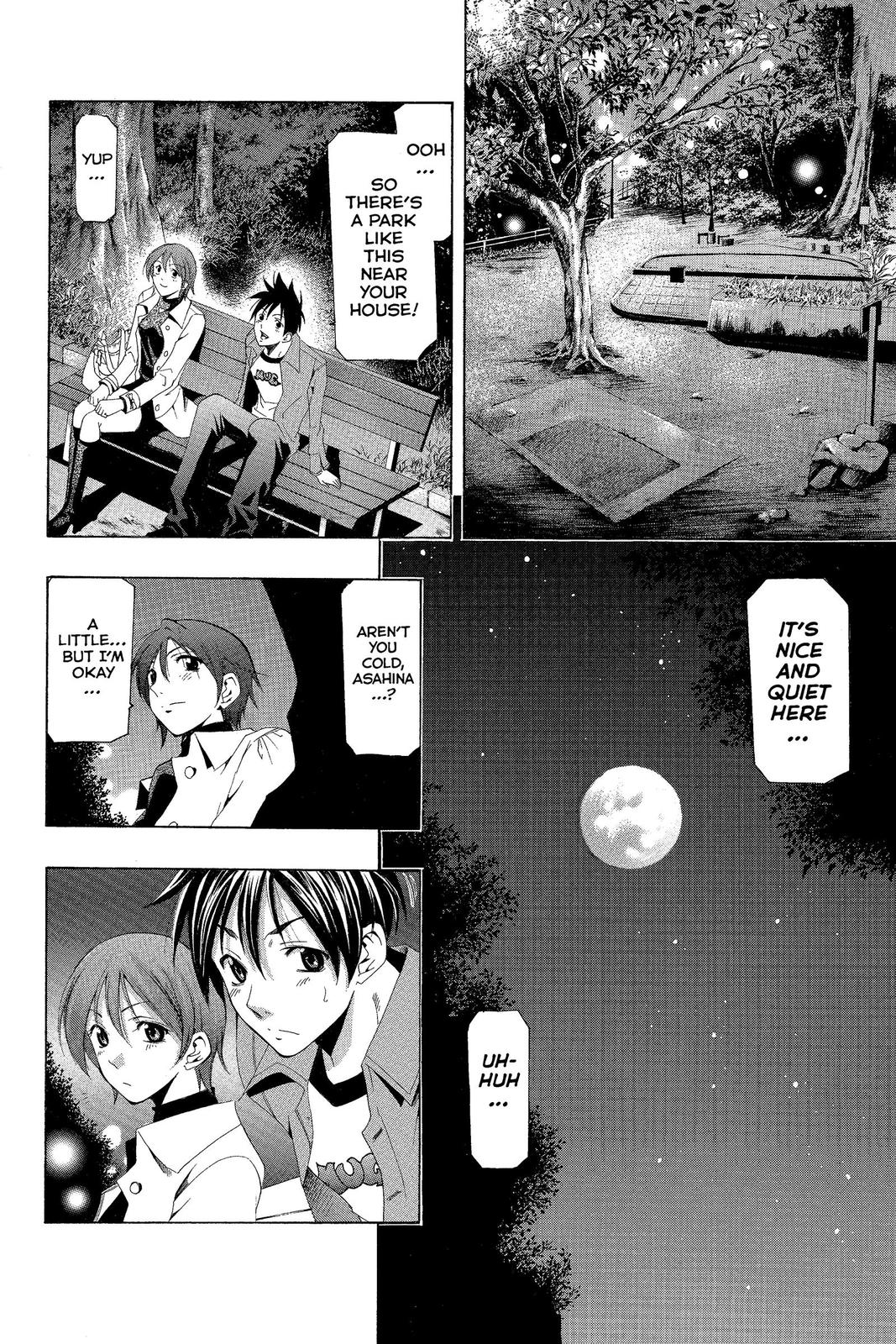 Suzuka Chapter 142 page 14 - Chapter 142