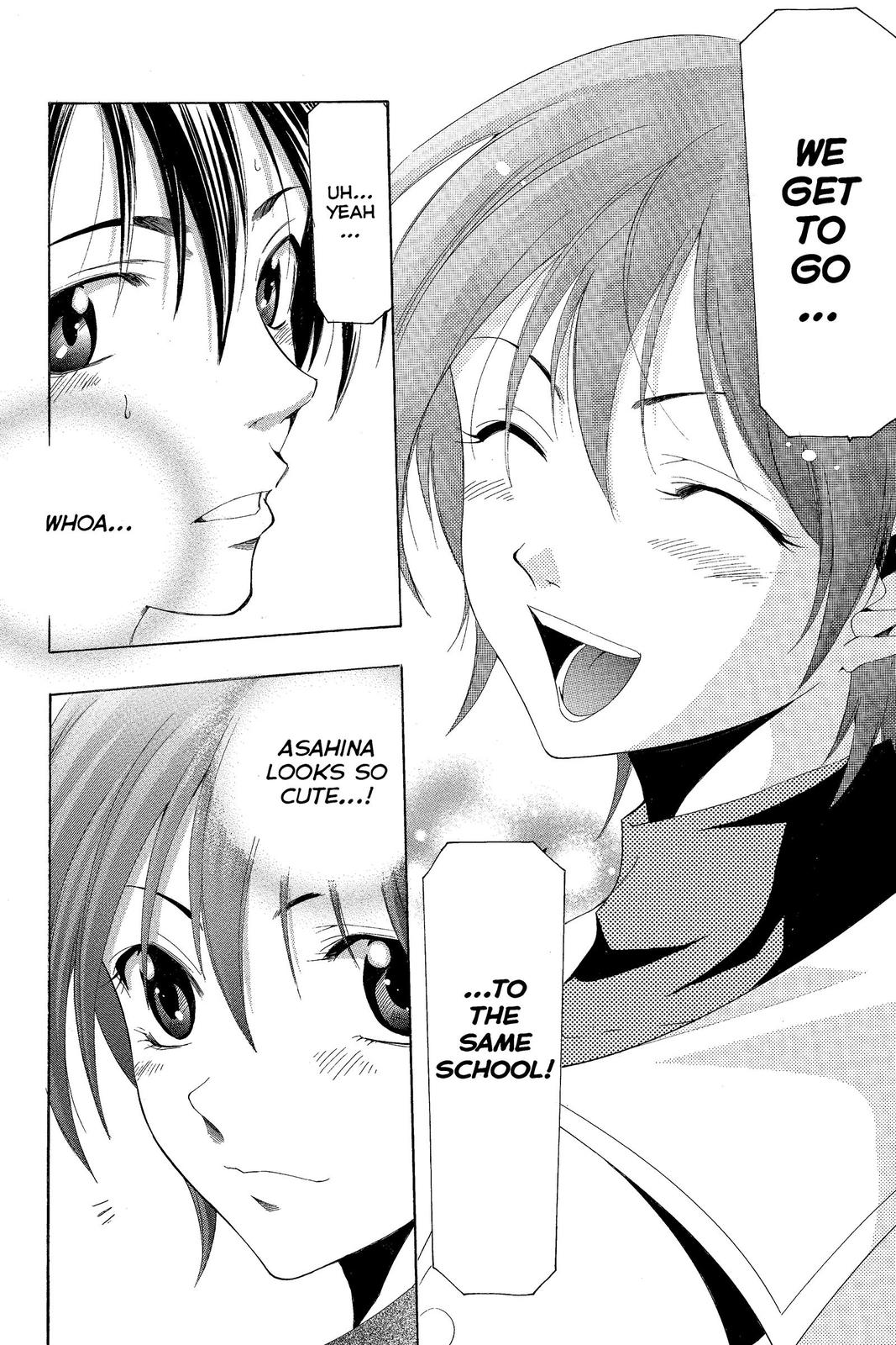 Suzuka Chapter 142 page 16 - Chapter 142