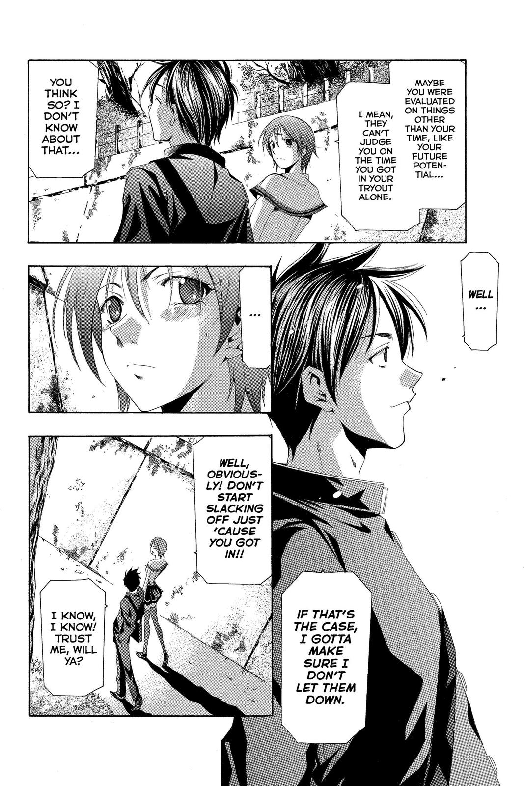 Suzuka Chapter 142 page 2 - Chapter 142