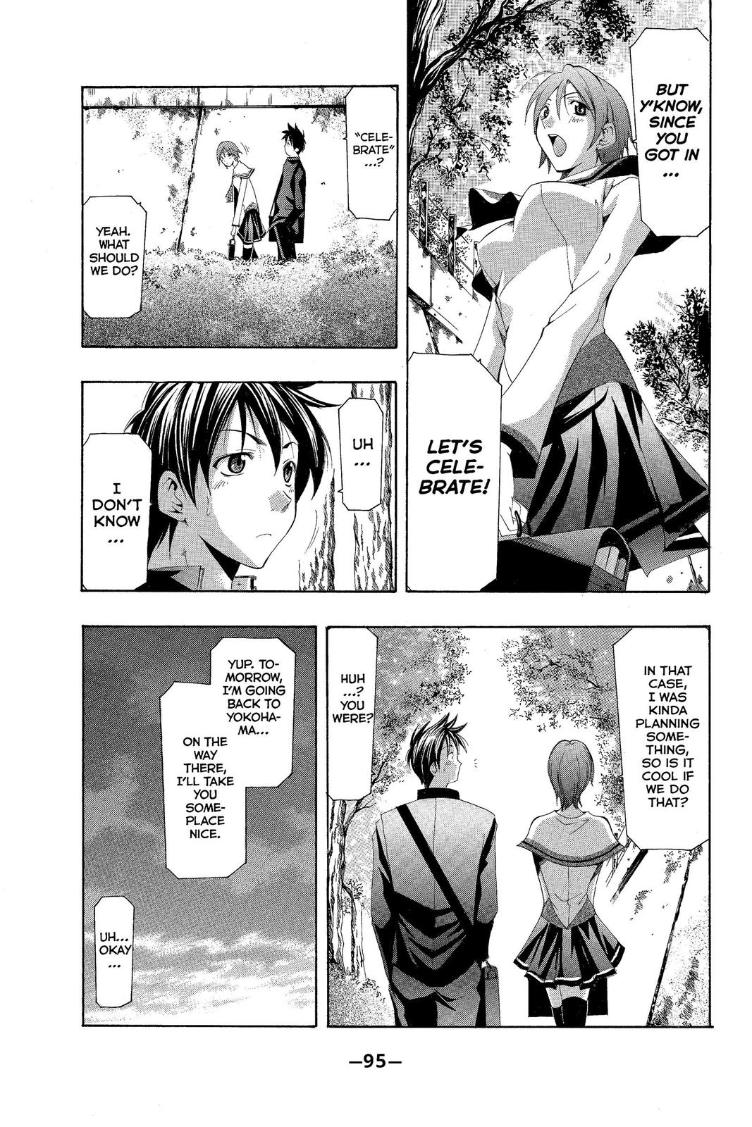 Suzuka Chapter 142 page 3 - Chapter 142
