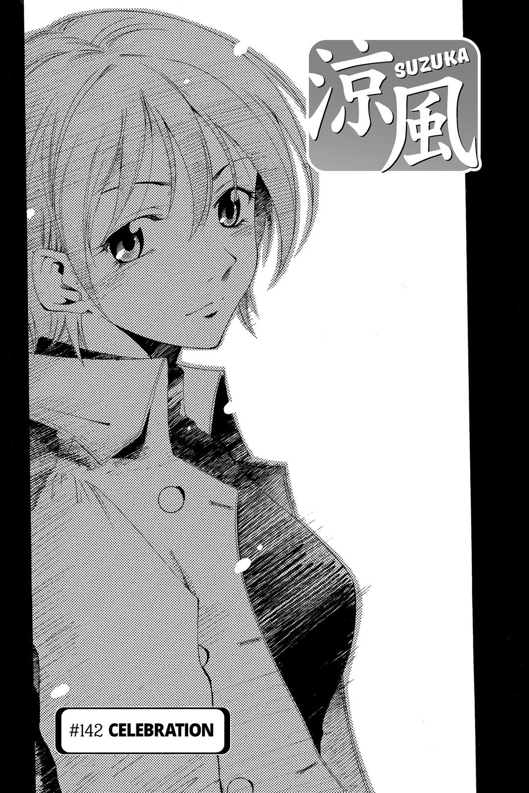 Suzuka Chapter 142 page 4 - Chapter 142
