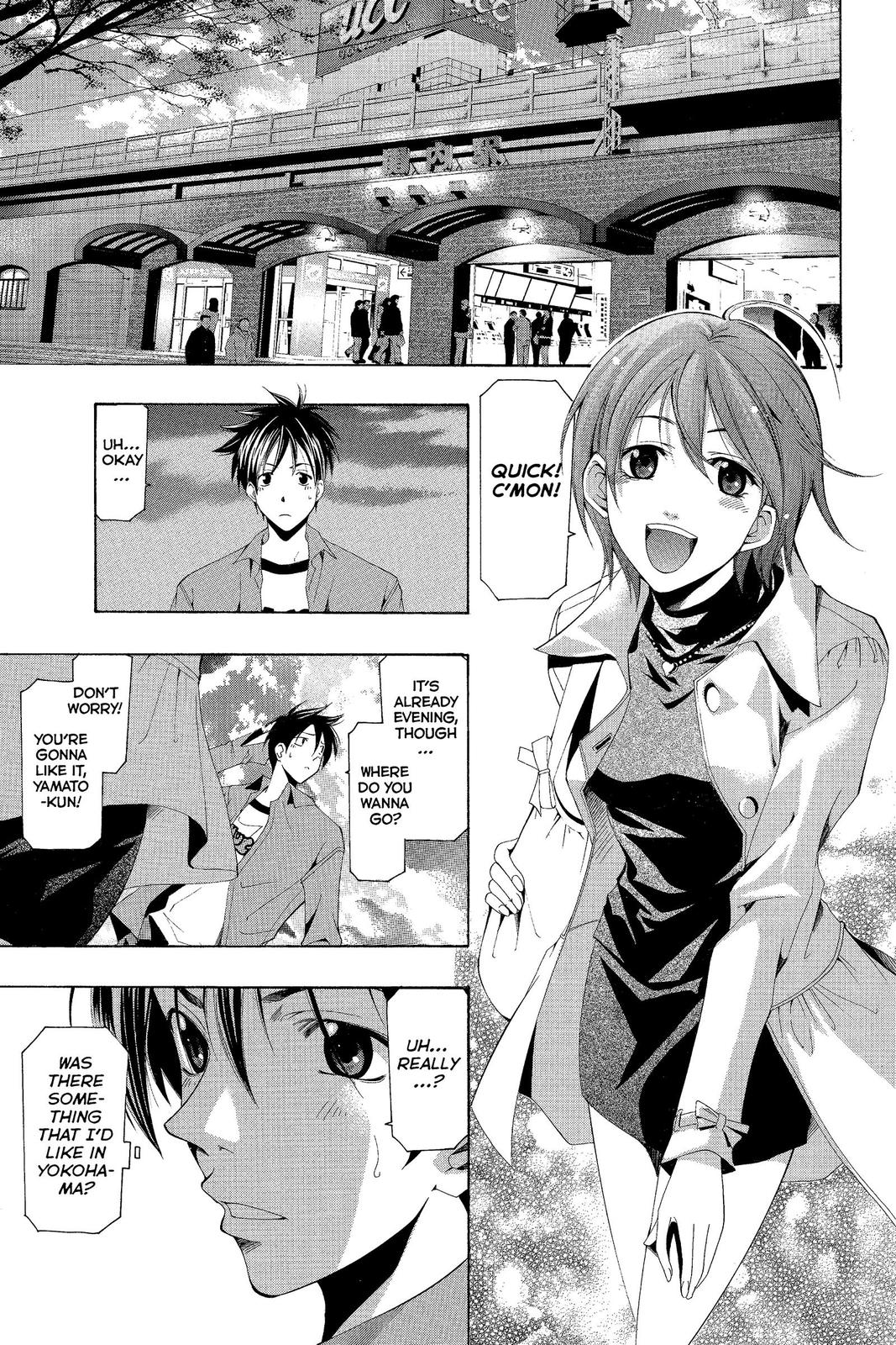 Suzuka Chapter 142 page 5 - Chapter 142