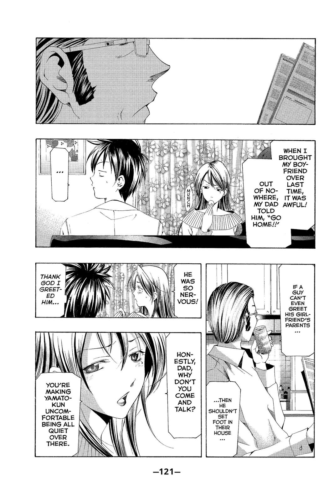 Suzuka Chapter 143 page 11 - Chapter 143