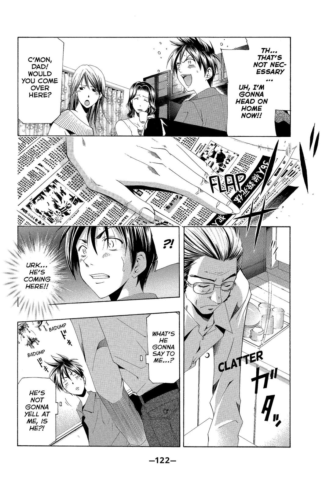 Suzuka Chapter 143 page 12 - Chapter 143