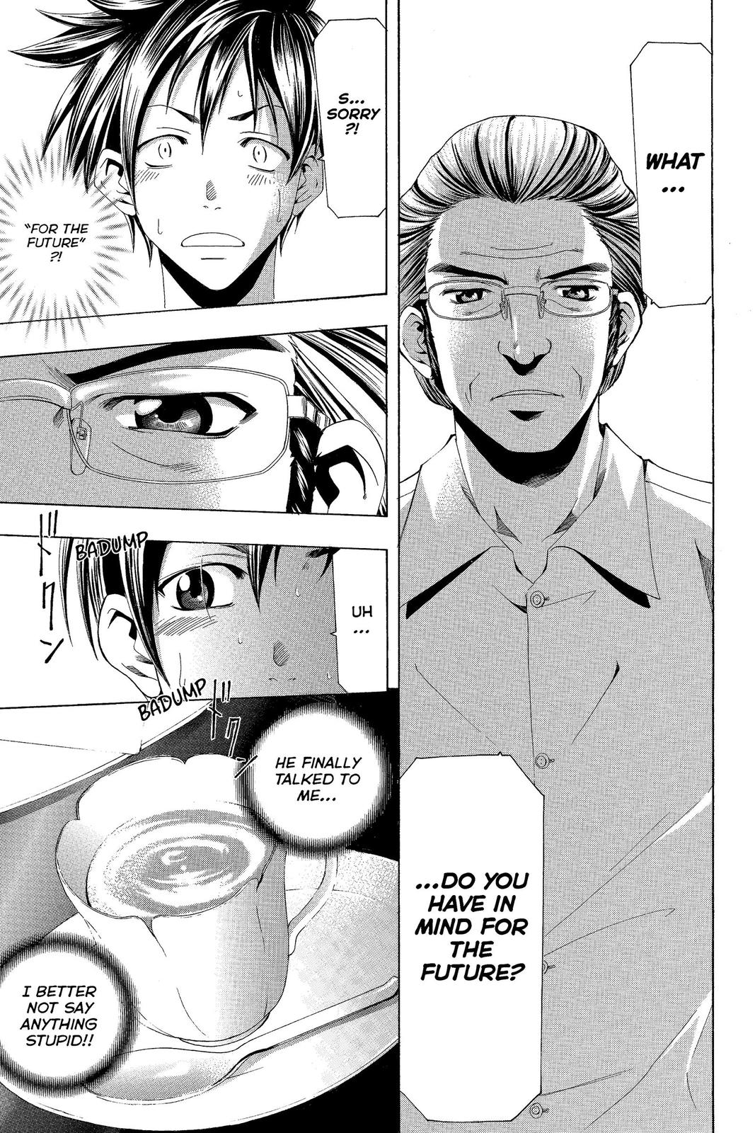Suzuka Chapter 143 page 13 - Chapter 143