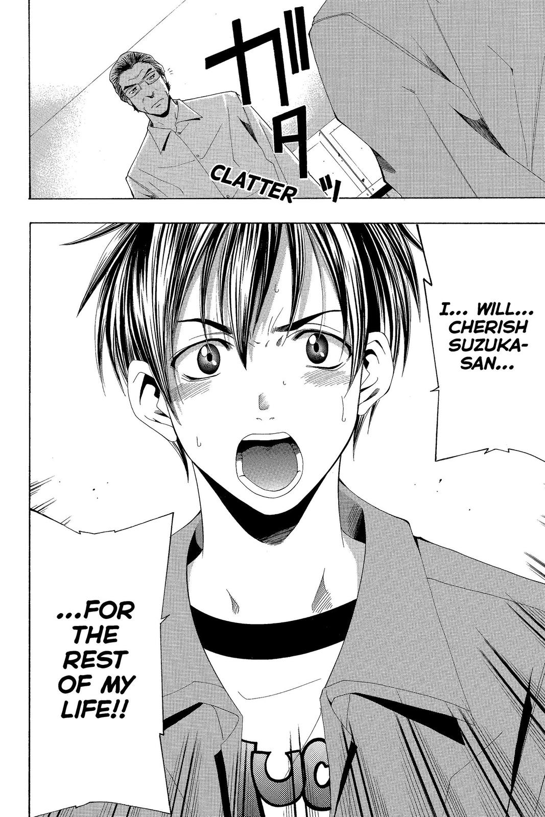 Suzuka Chapter 143 page 14 - Chapter 143