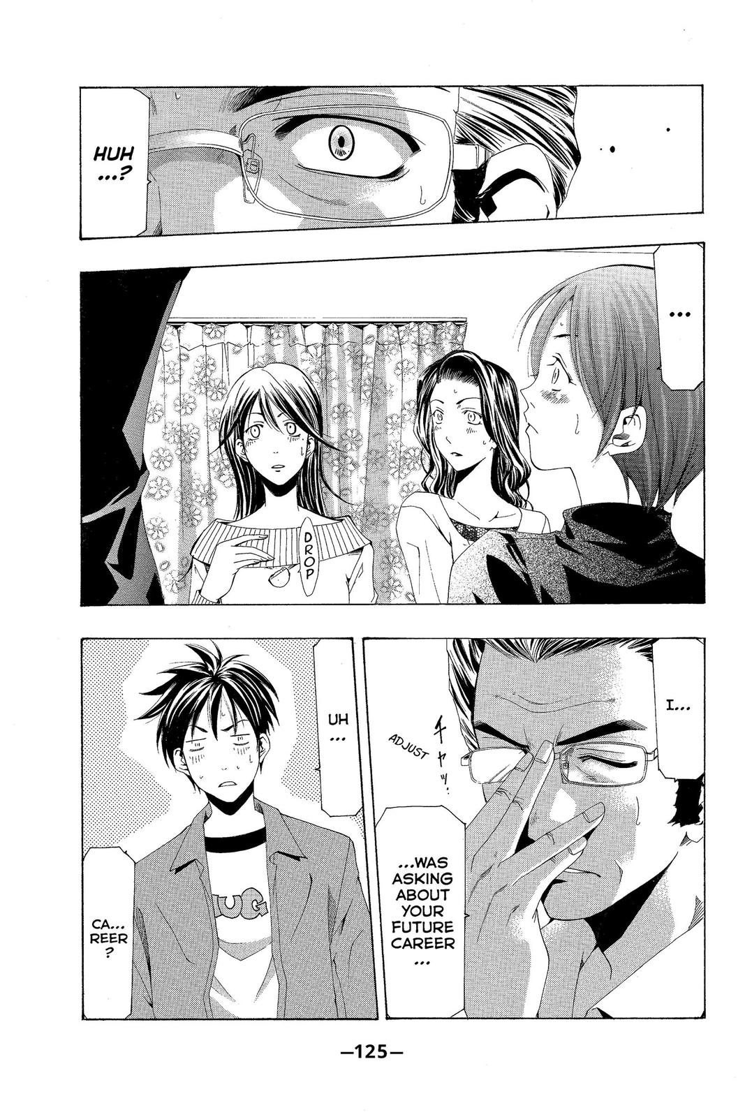 Suzuka Chapter 143 page 15 - Chapter 143
