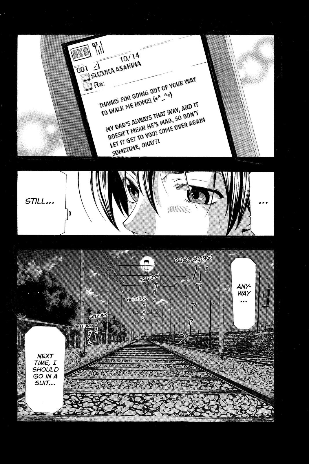 Suzuka Chapter 143 page 18 - Chapter 143