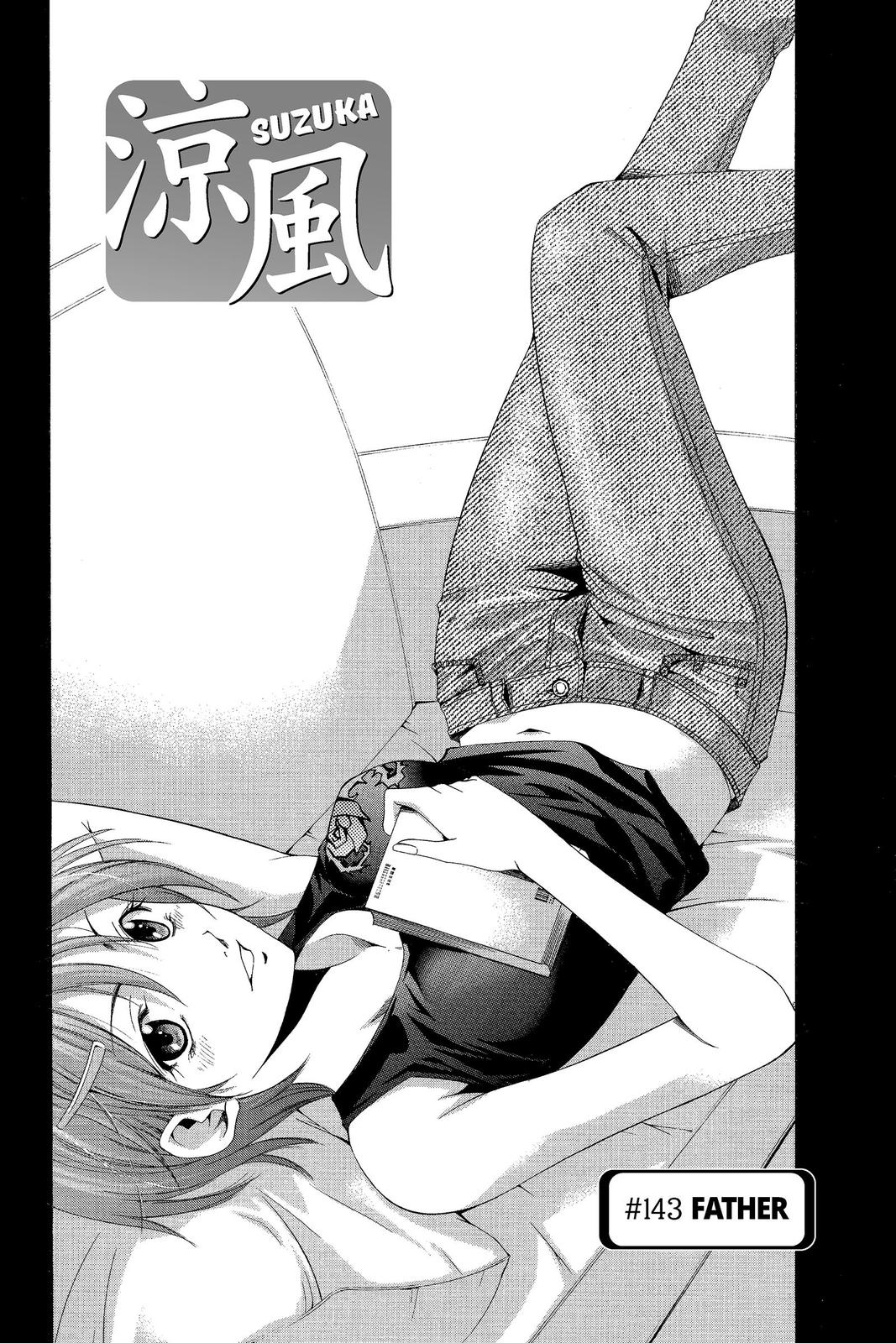 Suzuka Chapter 143 page 2 - Chapter 143
