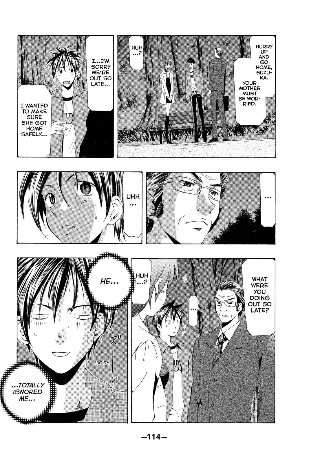 Suzuka Chapter 143 page 4 - Chapter 143