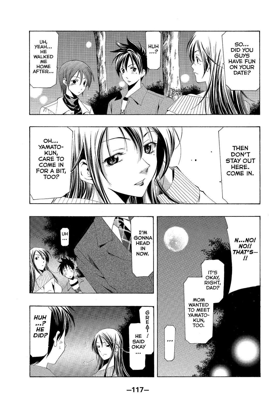 Suzuka Chapter 143 page 7 - Chapter 143