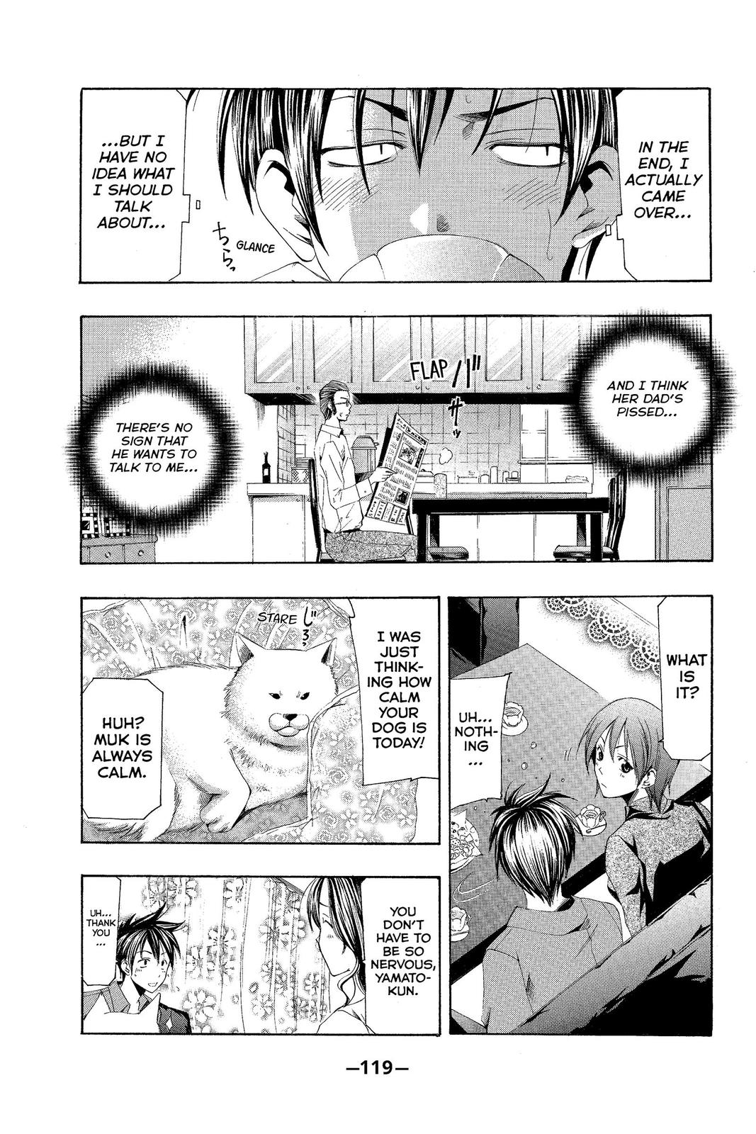 Suzuka Chapter 143 page 9 - Chapter 143