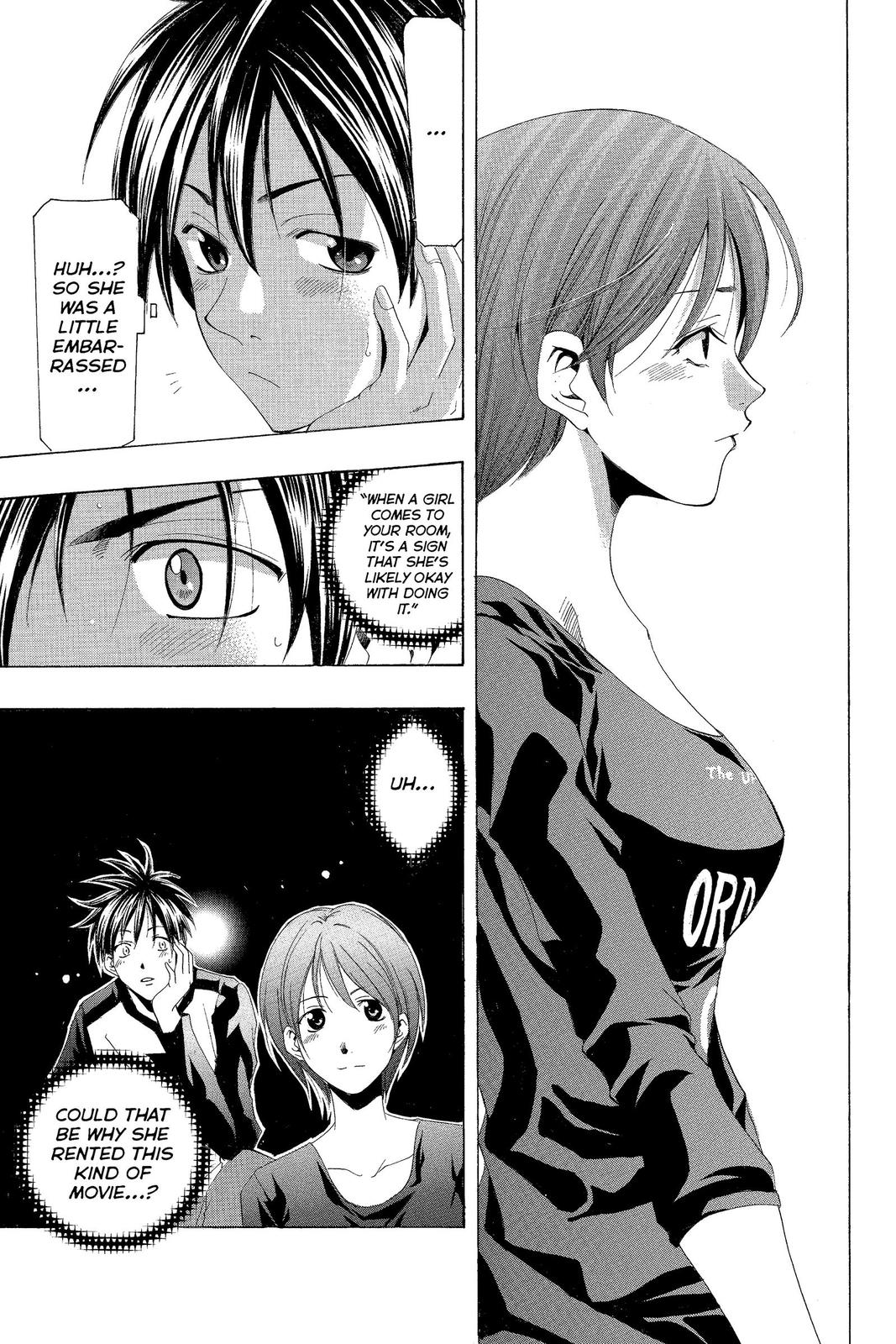 Suzuka Chapter 144 page 11 - Chapter 144