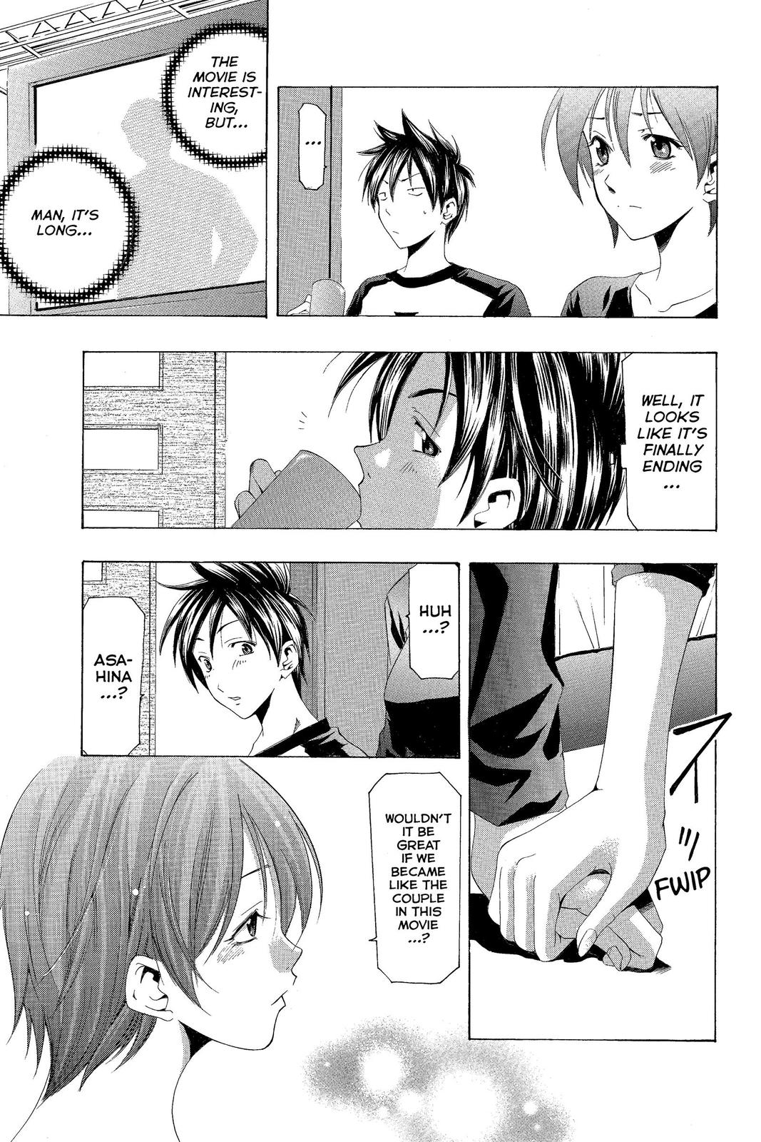 Suzuka Chapter 144 page 13 - Chapter 144