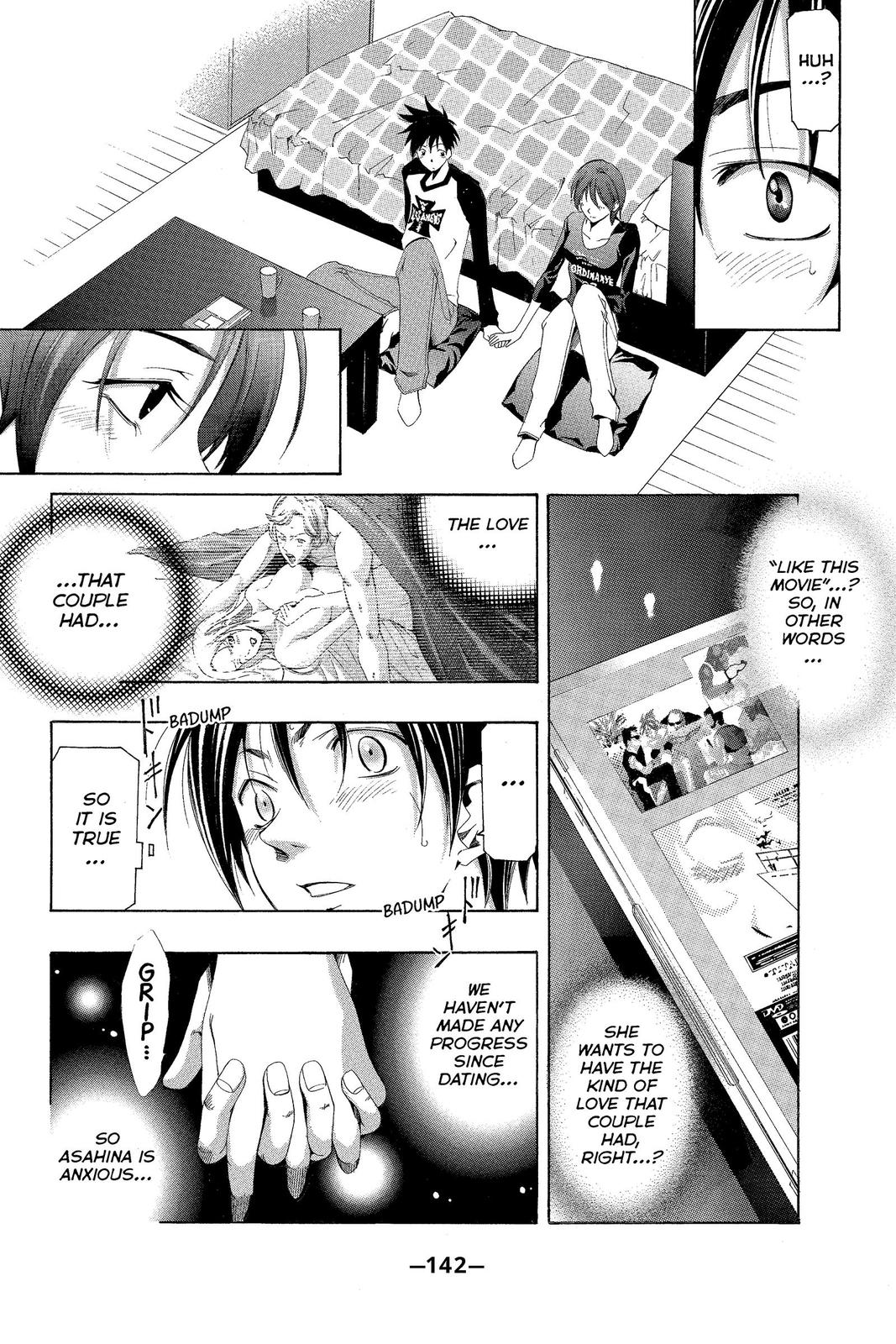 Suzuka Chapter 144 page 14 - Chapter 144