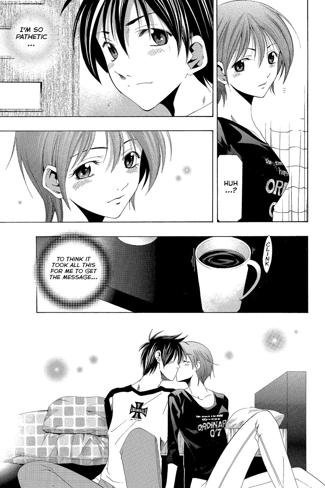 Suzuka Chapter 144 page 15 - Chapter 144