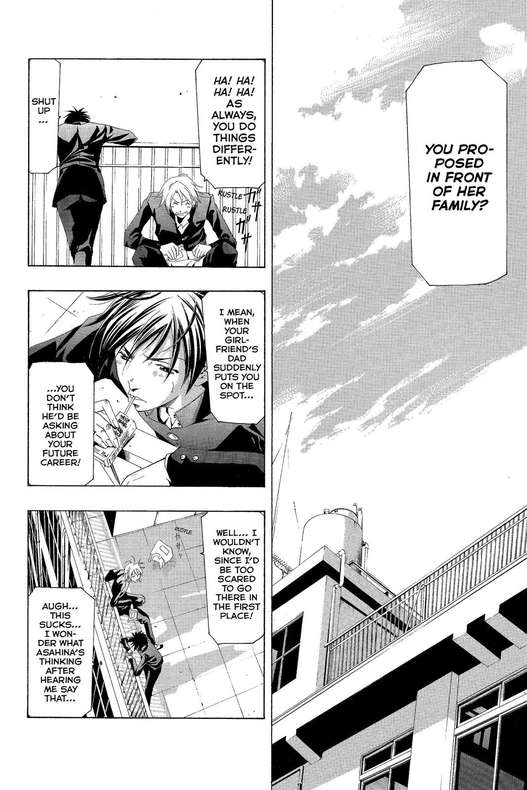 Suzuka Chapter 144 page 2 - Chapter 144