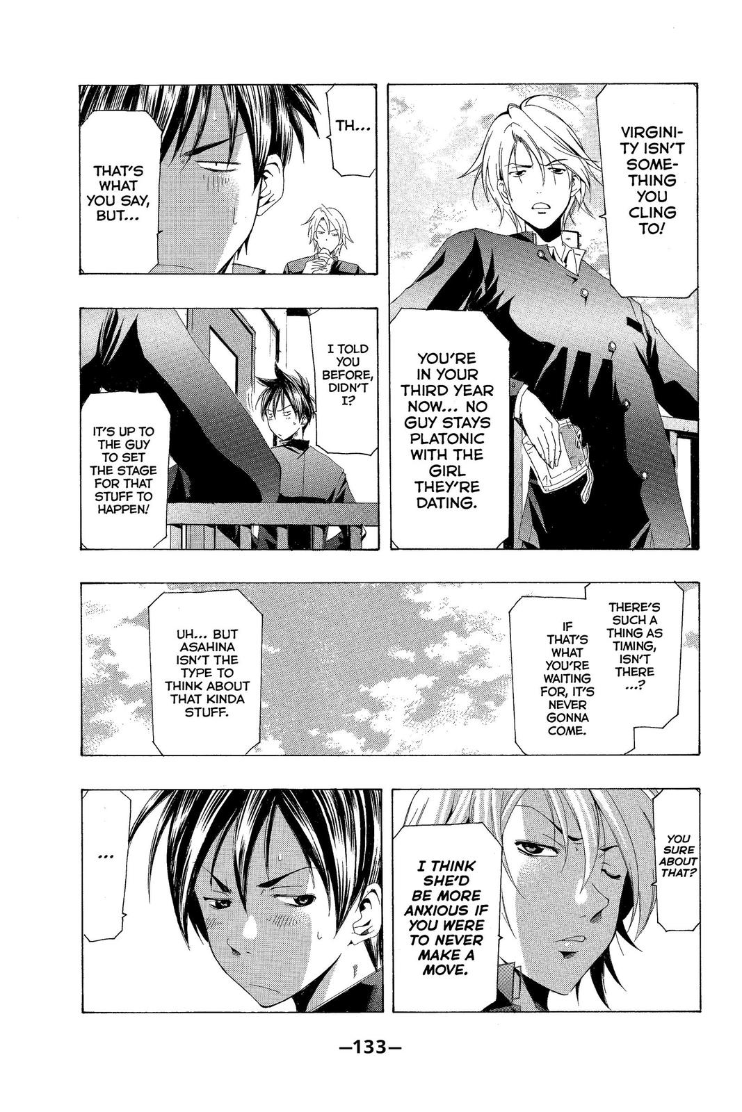 Suzuka Chapter 144 page 5 - Chapter 144