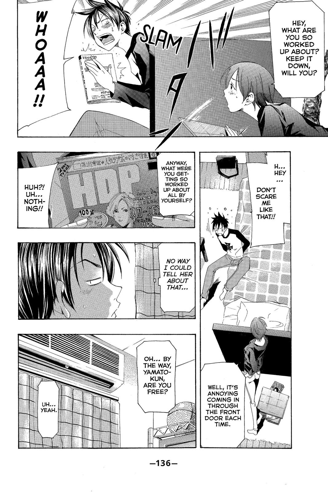 Suzuka Chapter 144 page 8 - Chapter 144
