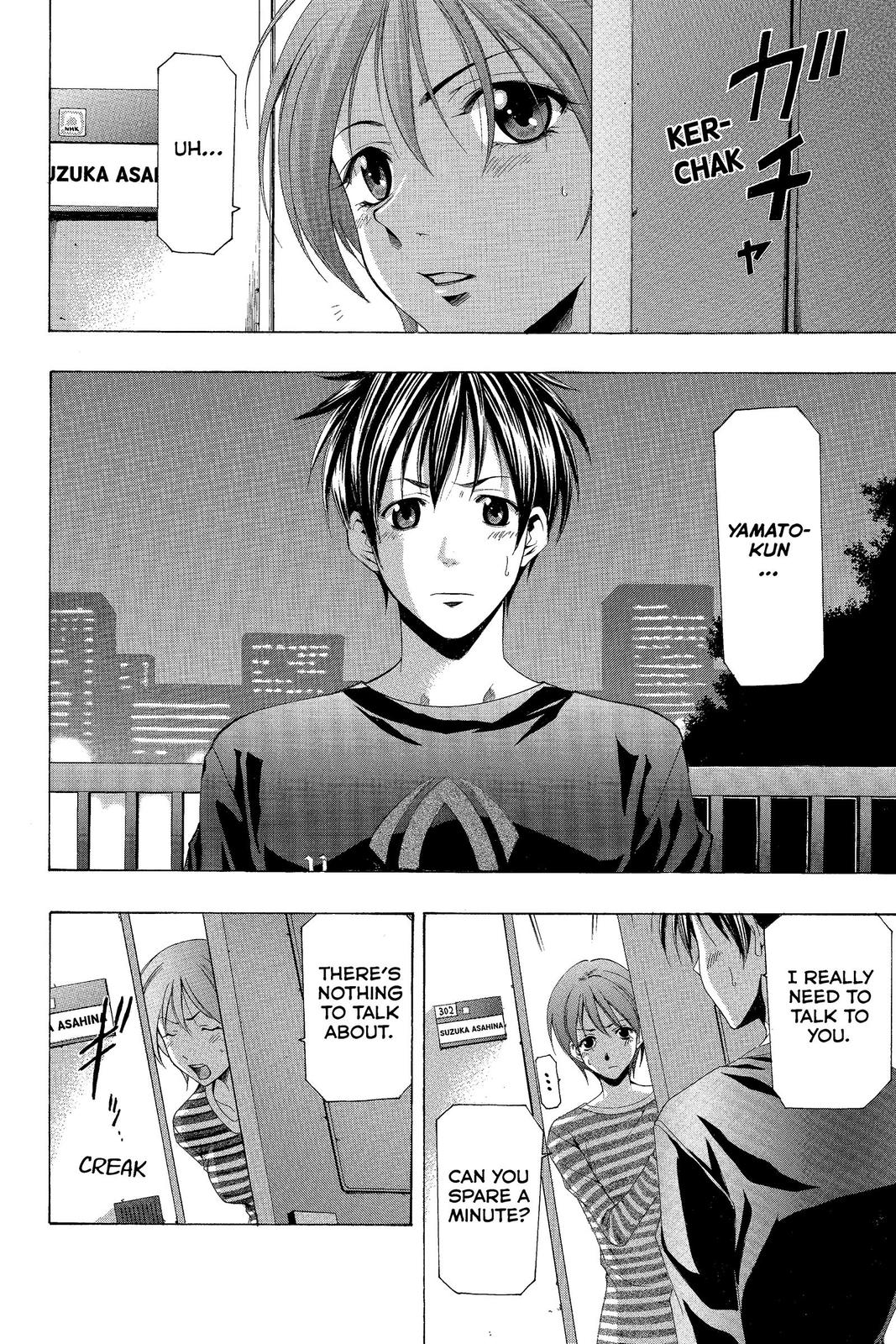 Suzuka Chapter 145 page 10 - Chapter 145