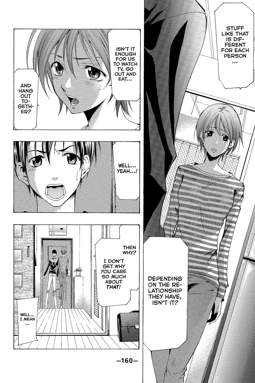 Suzuka Chapter 145 page 14 - Chapter 145