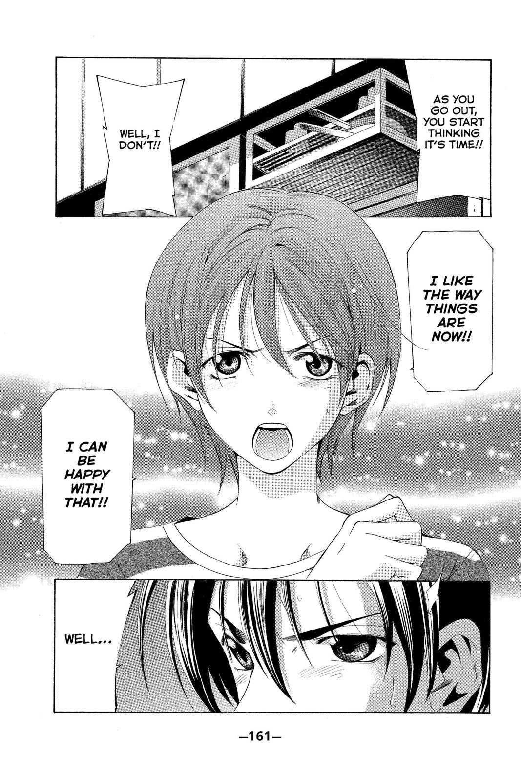 Suzuka Chapter 145 page 15 - Chapter 145