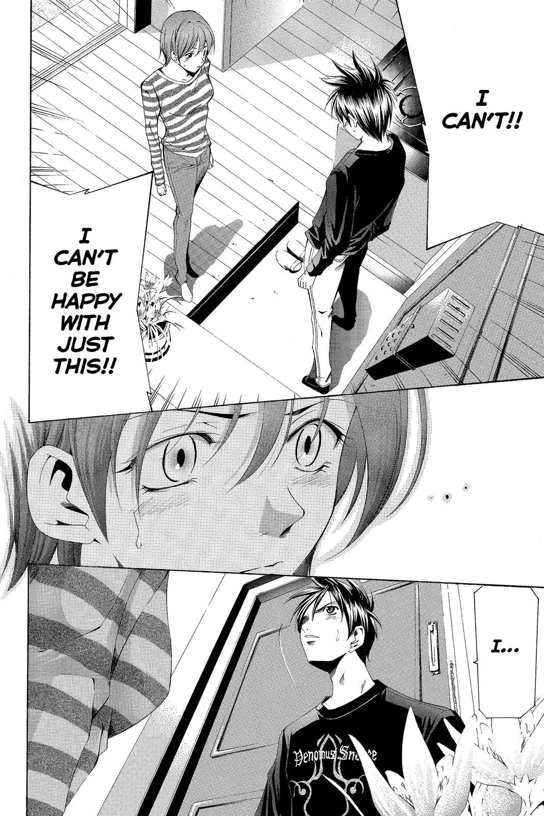 Suzuka Chapter 145 page 16 - Chapter 145
