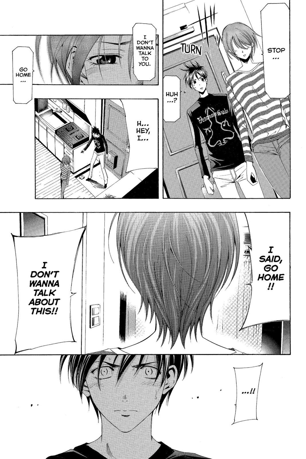 Suzuka Chapter 145 page 17 - Chapter 145