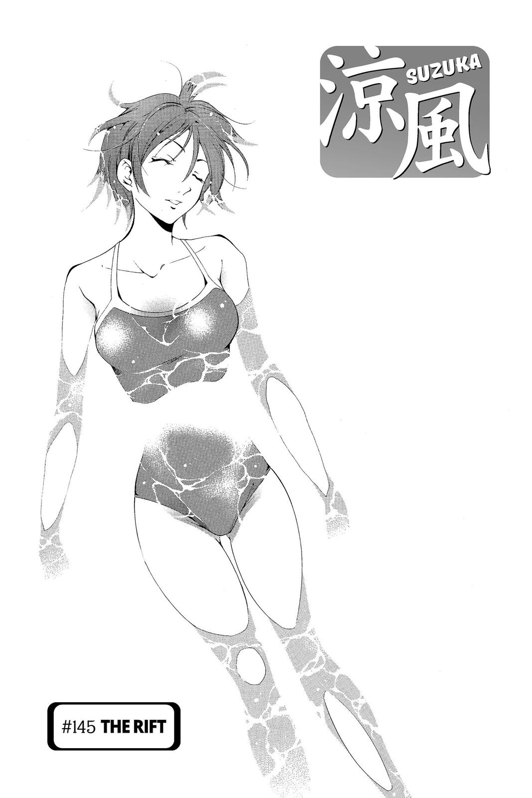 Suzuka Chapter 145 page 2 - Chapter 145