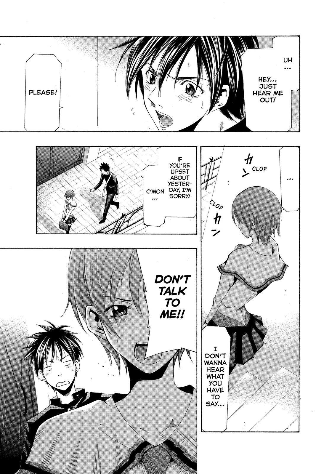 Suzuka Chapter 145 page 5 - Chapter 145