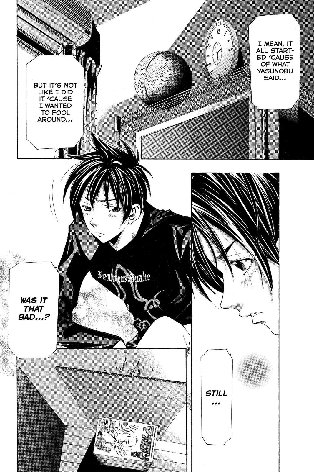 Suzuka Chapter 145 page 8 - Chapter 145