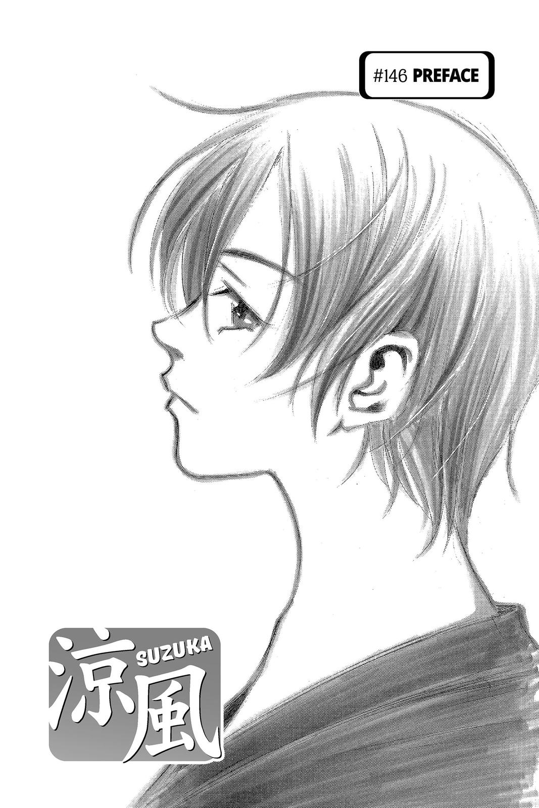 Suzuka Chapter 146 page 1 - Chapter 146
